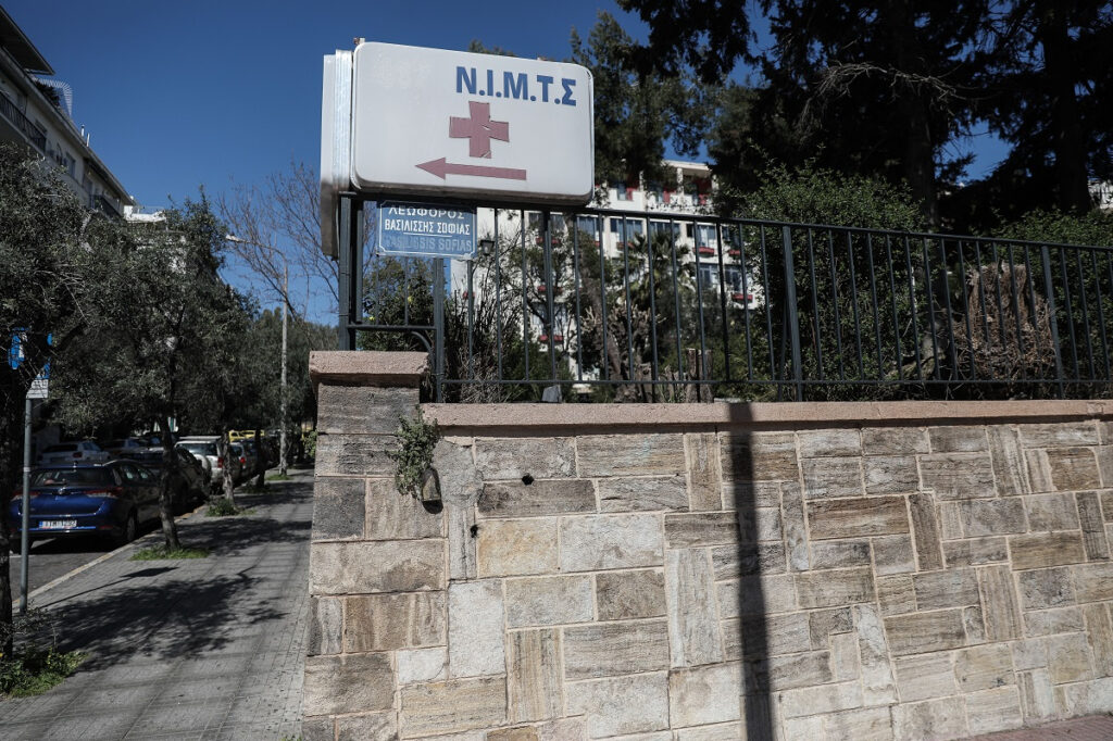 Παραιτήθηκε ο ανεμβολίαστος διοικητής του ΝΙΜΤΣ