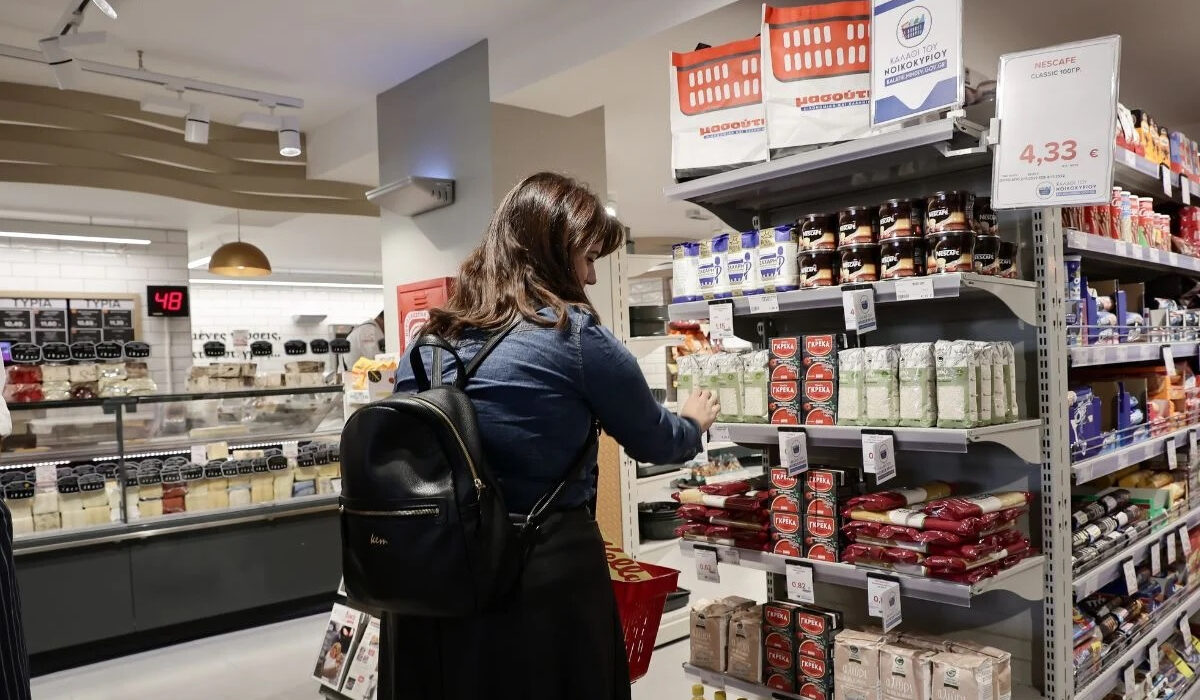 Market Pass 2 – Επίσημο: Ανακοινώθηκε πότε ανοίγει το vouchers.gov.gr για αίτηση