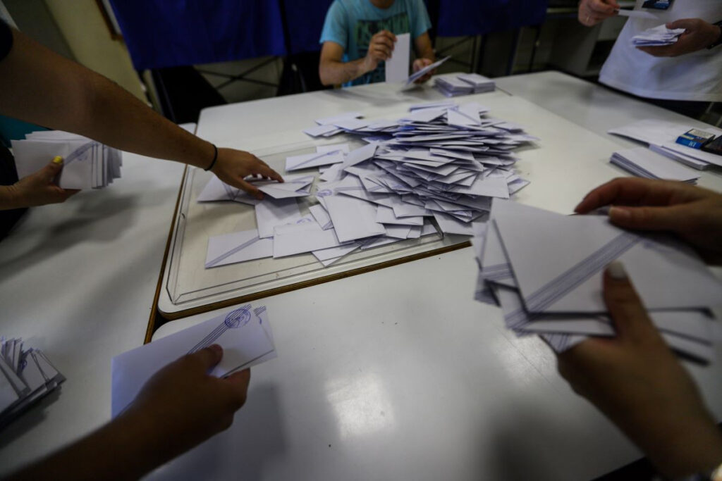Πώς θα μάθω αν είμαι εφορευτική επιτροπή στις εκλογές – Ποιοι εξαιρούνται