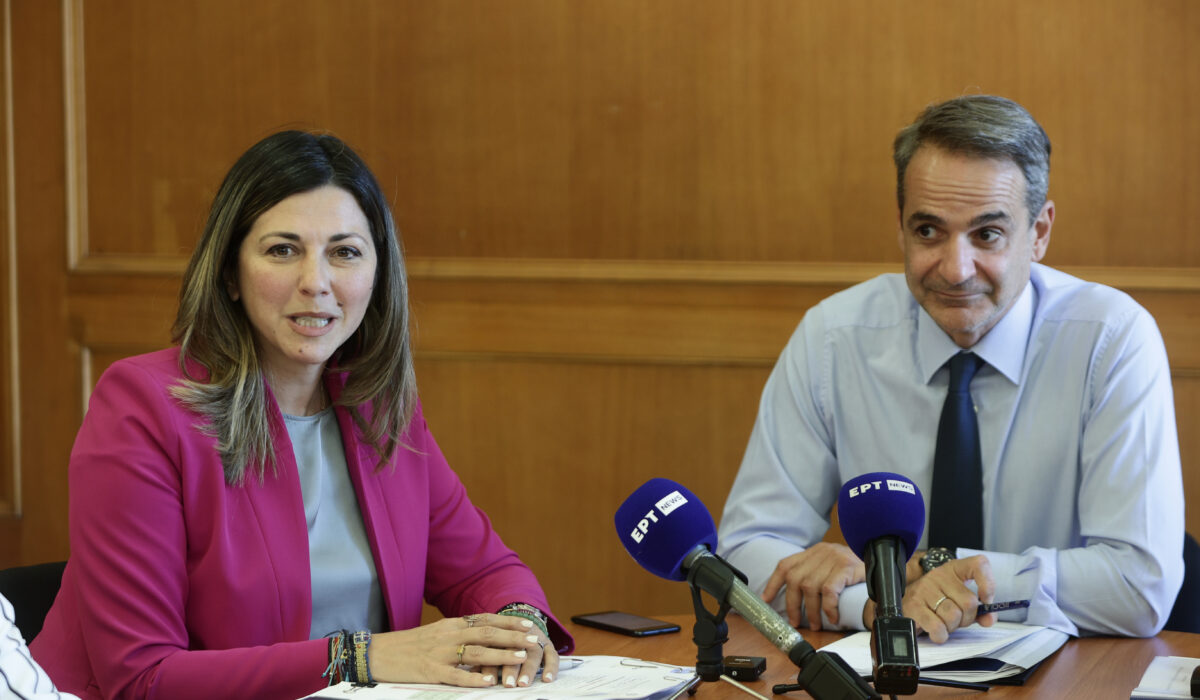 Κ.Μητσοτάκης: Δεν υπάρχουν αόρατοι συμπολίτες μας – Δεν κάνουμε εκπτώσεις στα ζητήματα ισότητας