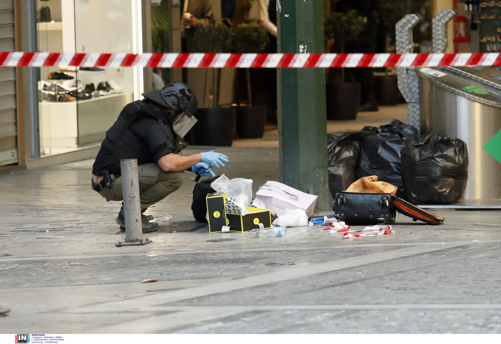 Εκκενώθηκε το ΥΠΟΙΚ – Συναγερμός για ύποπτη βαλίτσα