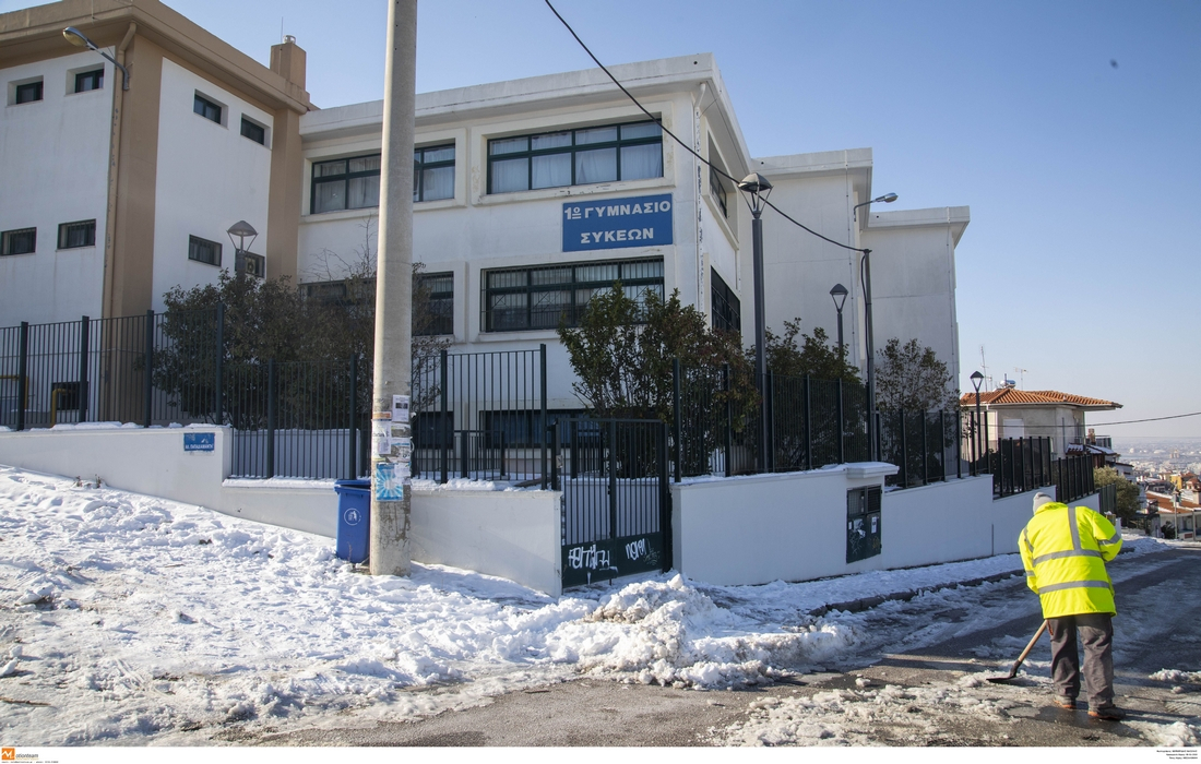Τα κλειστά σχολεία σε όλη την Ελλάδα – Πώς θα γίνει τηλεκπαίδευση
