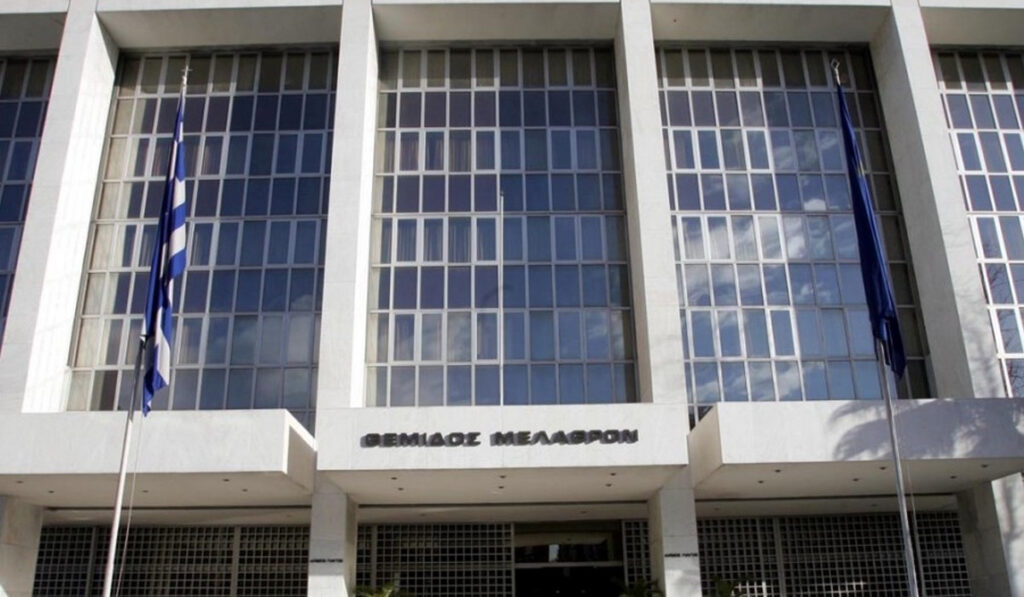 Άρειος Πάγος: Αντιδράσεις από την ισραηλίτικη κοινότητα για τον διορισμό Παγουτέλη