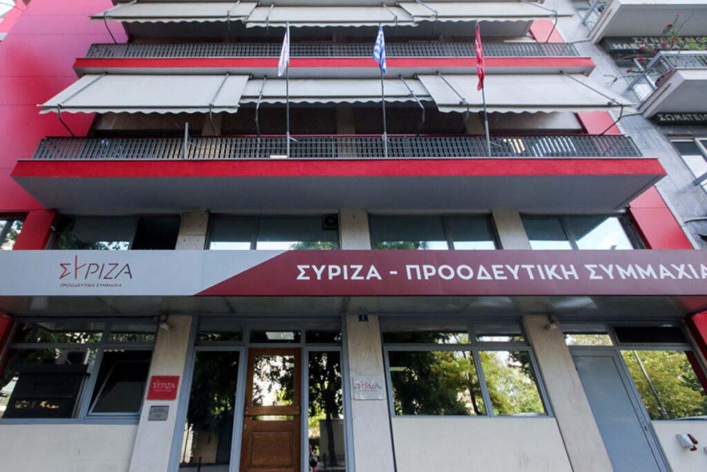 ΣΥΡΙΖΑ για Υπουργικό Συμβούλιο: Επανεκκίνηση δεν γίνεται με ανακύκλωση προσώπων