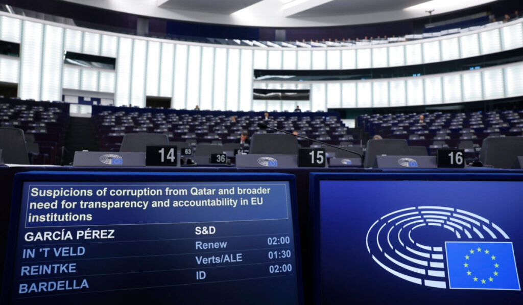 Le Soir: Άρση ασυλίας από τη βελγική δικαιοσύνη για ακόμα δύο ευρωβουλευτές