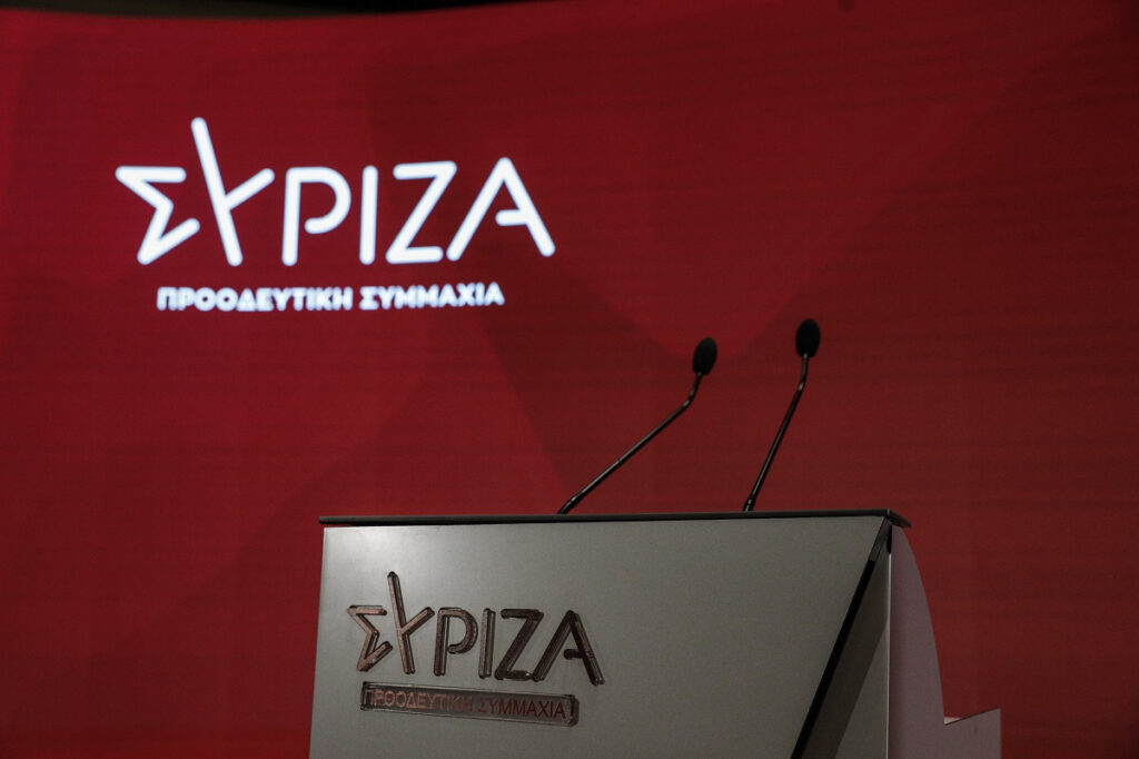 ΣΥΡΙΖΑ ΠΣ: Να απομακρυνθεί σήμερα ο εθνικός ψεύτης Οικονόμου