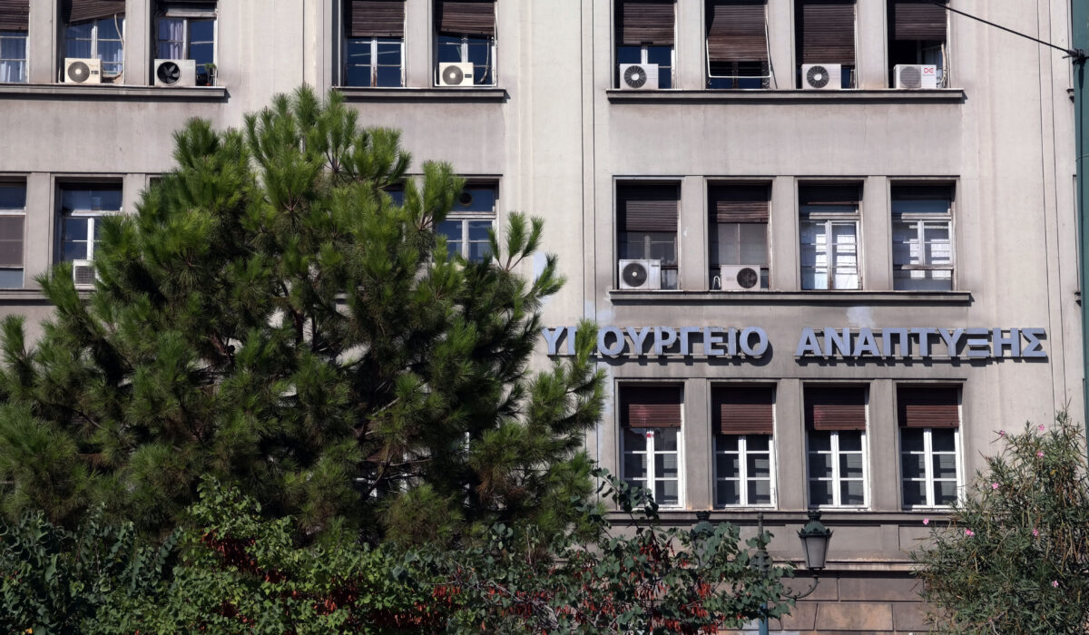 Η απάντηση της Intrum για το πρόστιμο από το Υπουργείο Ανάπτυξης