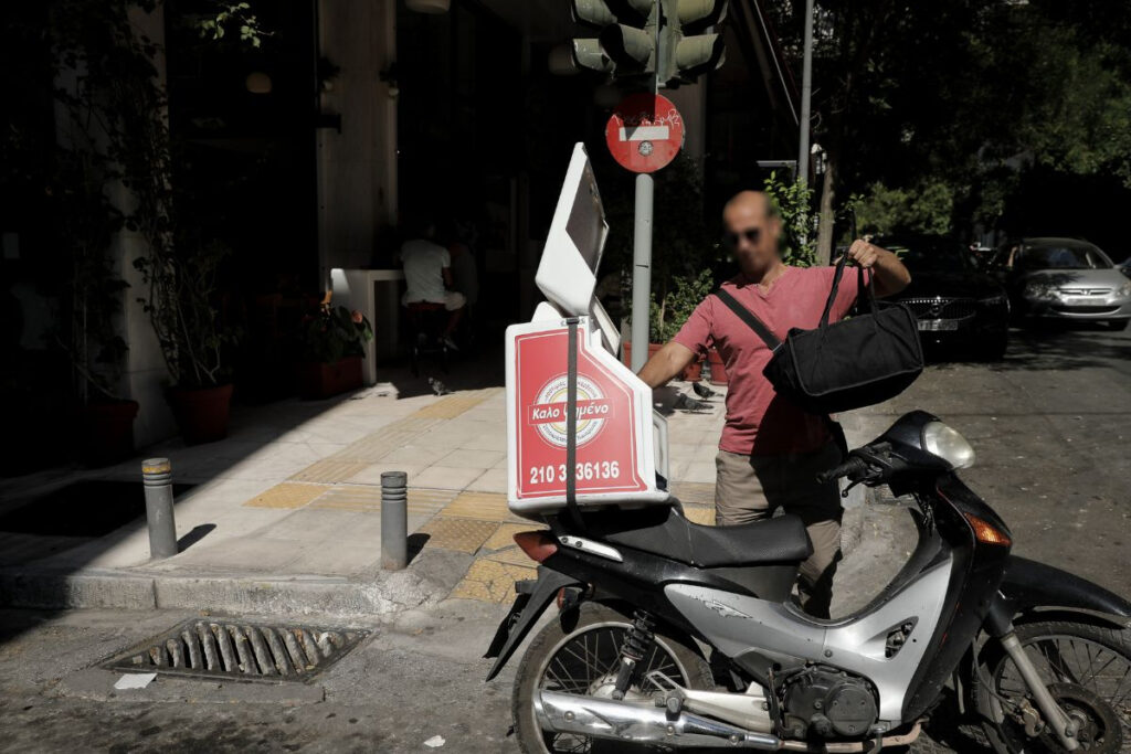 Τι ισχύει με τα delivery σήμερα 4/6 λόγω καύσωνα – Οι δύσκολες ώρες