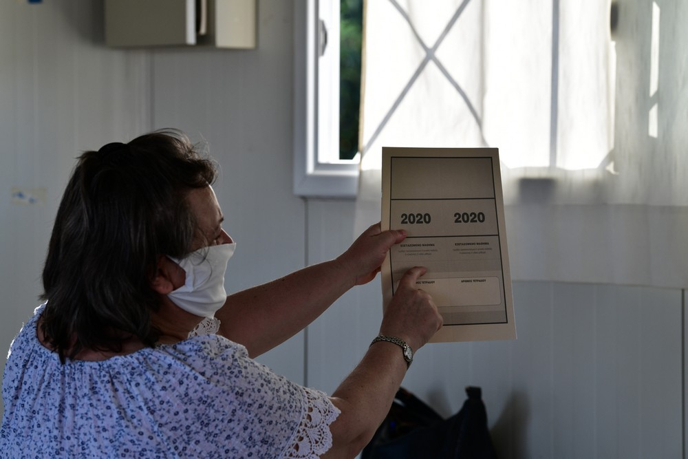 Οι απαντήσεις στην Υγιεινή ΕΠΑΛ 2020 στο iEidiseis