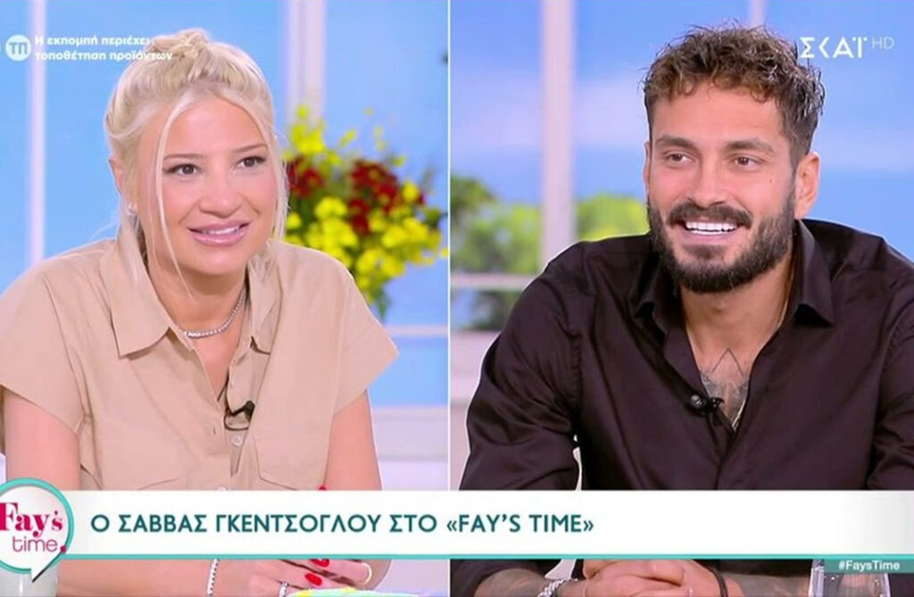 Σάββας Γκέντσογλου: Υπήρξε φλερτ μέσα στο «Survivor» – «Να γυρίσουν με το καλό…»