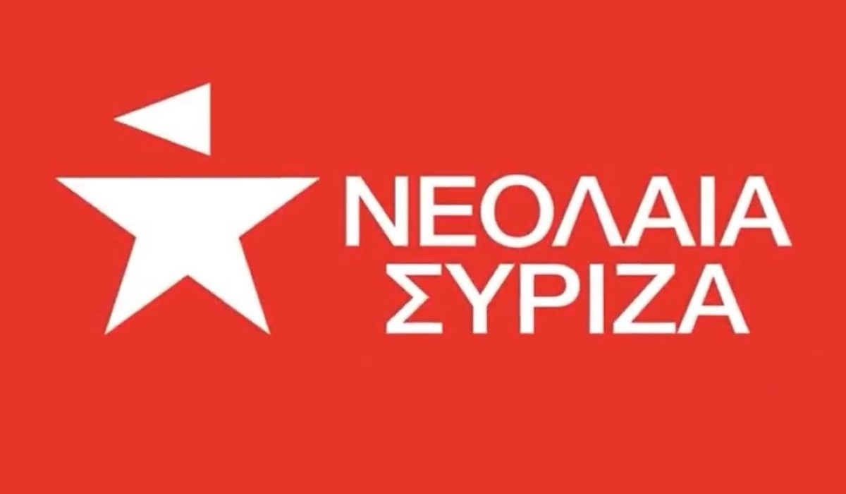 Ομάδα ΛΟΑΤΚΙ+ ΣΥΡΙΖΑ – Νεολαία ΣΥΡΙΖΑ: Στις 21 Μαΐου διεκδίκησε να μην σε βλέπουν σαν εξωγήινο