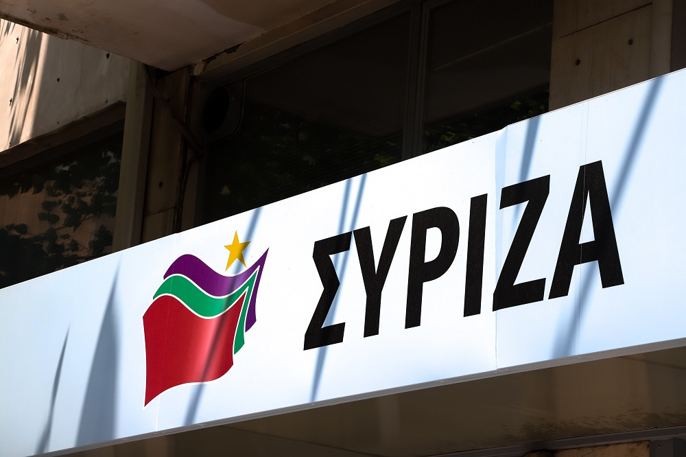 ΣΥΡΙΖΑ: «Η δημοκρατία και η δικαιοσύνη σε κλοιό πολιορκίας» – Έκτακτη συνέντευξη Τύπου