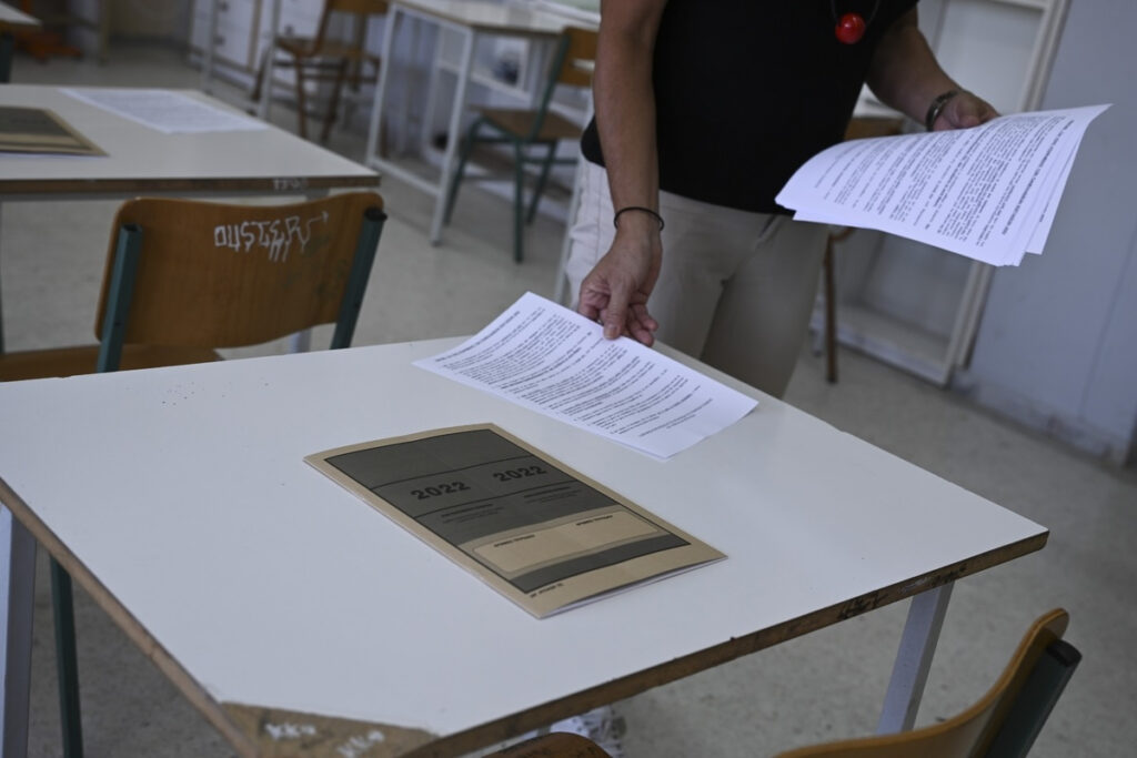 Πανελλήνιες 2023: Σπουδές ψυχολογίας στα 6 τμήματα των ΑΕΙ – Οι ειδικότητες με τη μεγαλύτερη ζήτηση
