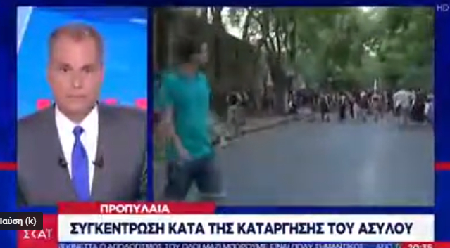 Ρεπόρτερ του ΣΚΑΪ διορθώνει on air τον παρουσιαστή: Δεν είναι ΣΥΡΙΖΑ