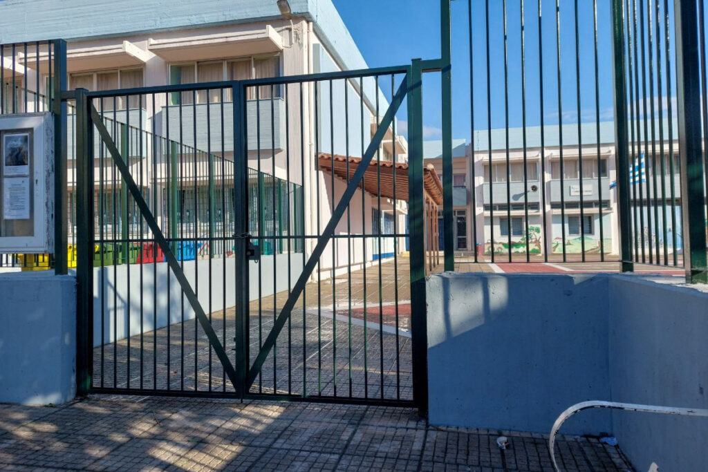 Κλειστά σχολεία 26/1 λόγω κακοκαιρίας στη Ζάκυνθο