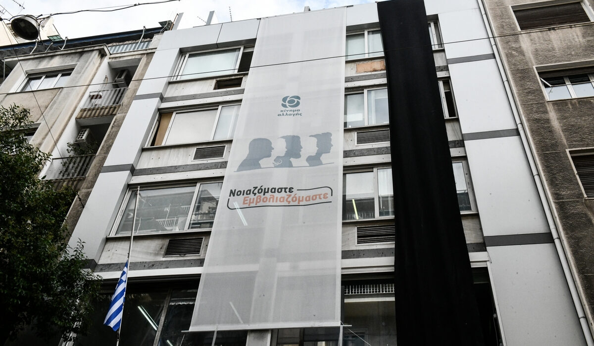 Σφοδρή επίθεση Χριστοδουλάκη, Γερουλάνου, Ανδρουλάκη στον Κασιμάτη – Προσβλητικό κείμενο για τη Φώφη