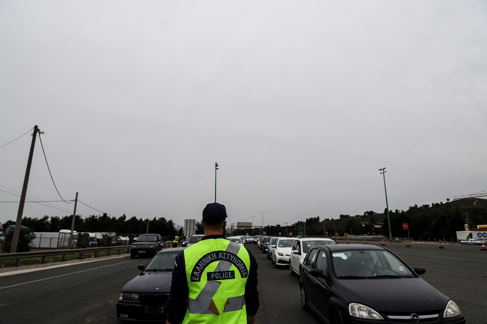 Μετακίνηση εκτός νομού με ελεύθερα διόδια για τώρα