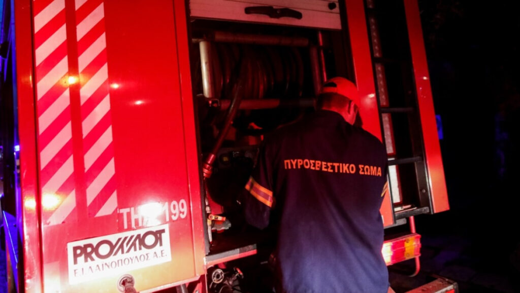 Συναγερμός στην Πυροσβεστική: Φωτιά σε διαμέρισμα στη Νίκαια