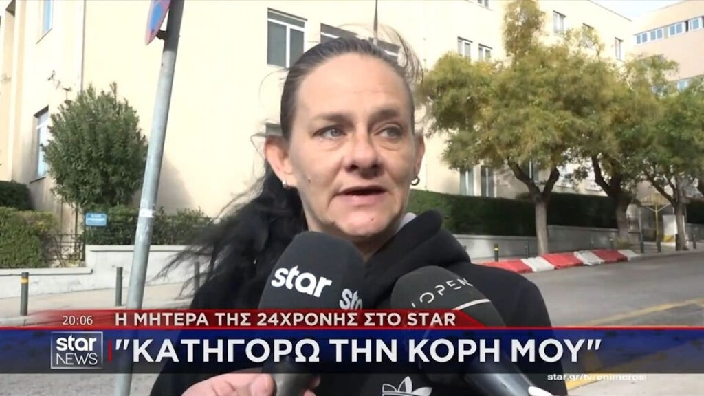 Αμαλιάδα: «Κλειδί» οι ιστολογικές εξετάσεις των παιδιών – Μαραθώνια η κατάθεση της μητέρας της Ειρήνης