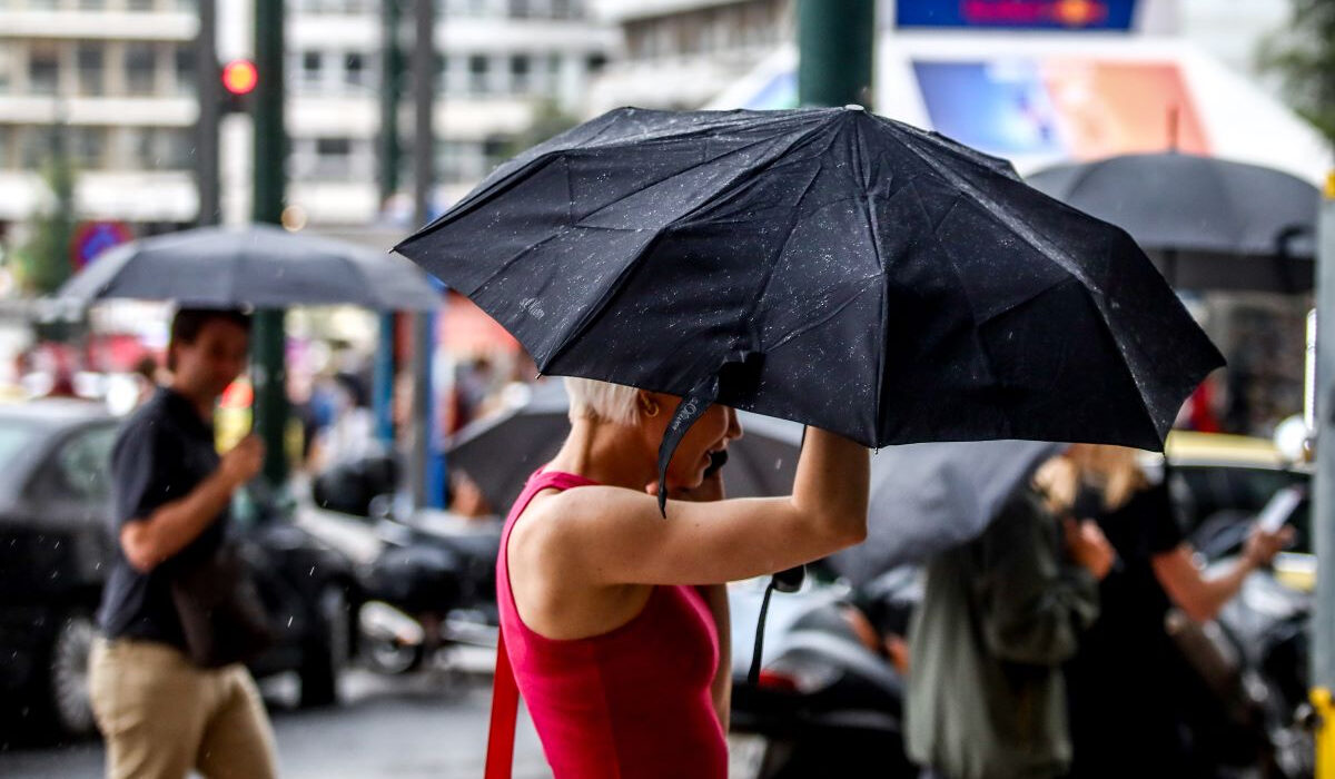 Ο καιρός την Τετάρτη 8/11 – meteo: Πού έρχεται βροχή και πτώση θερμοκρασίας