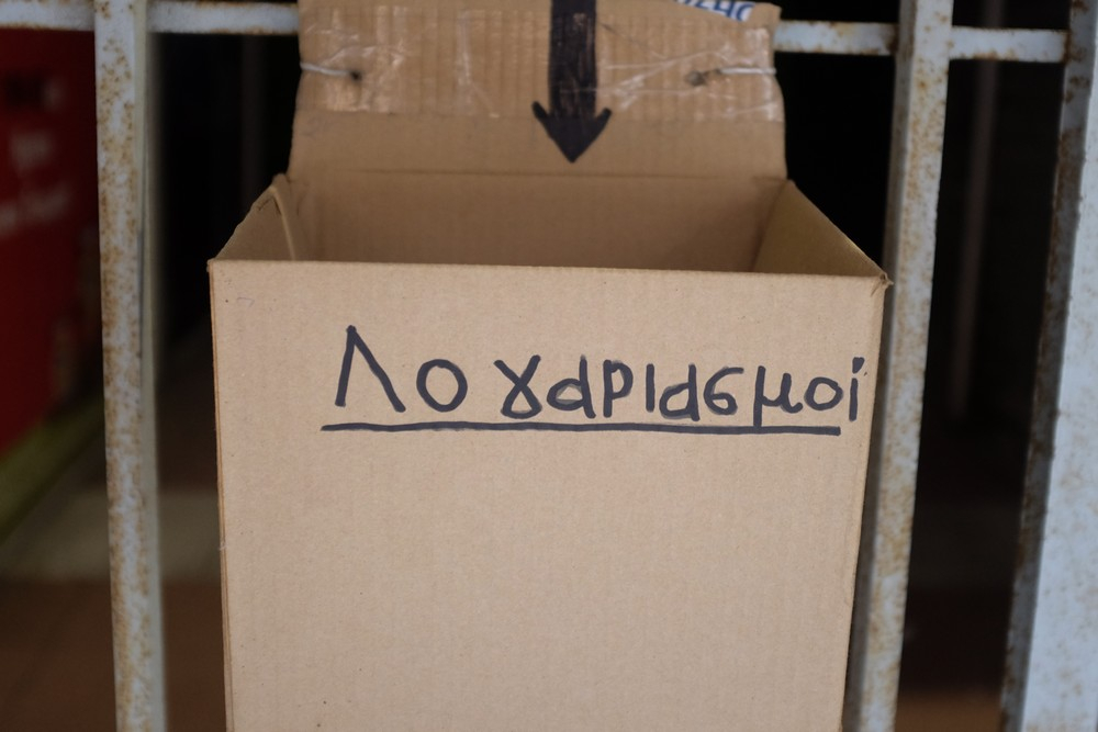 Eρχονται έως και τριπλάσιοι λογαριασμοί ρεύματος – Προς παράταση η ρύθμιση χρεών σε 36-72 δόσεις