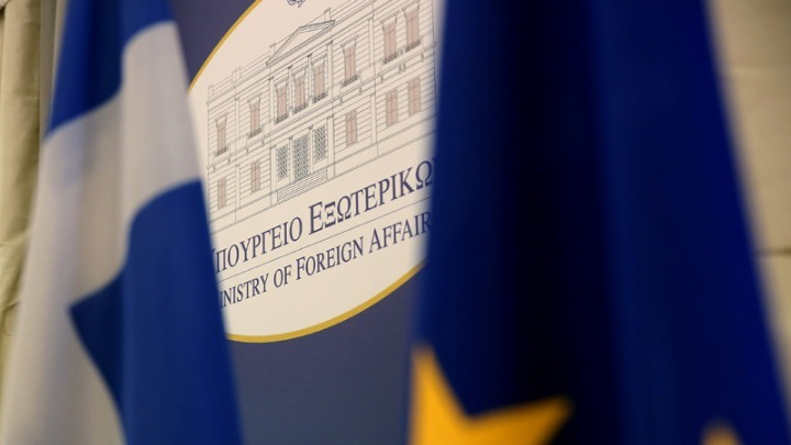 Υπ. Εξωτερικών: Δεν φαίνεται να υπάρχουν Έλληνες με πρόβλημα επιστροφής λόγω της Thomas Cook