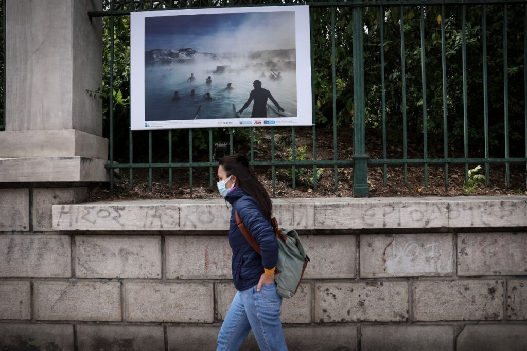 Αν είσαι ένας από τους 766.755 που παίρνεις καθαρό μισθό 380,40 ευρώ, πώς να σκεφτείς… «ολιστικά»