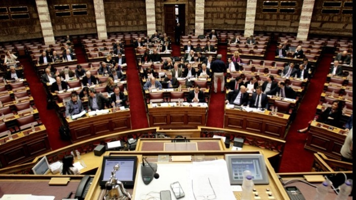 Αυτό είναι το έγγραφο του FBI που κατέθεσε ο Τσίπρας στη Βουλή