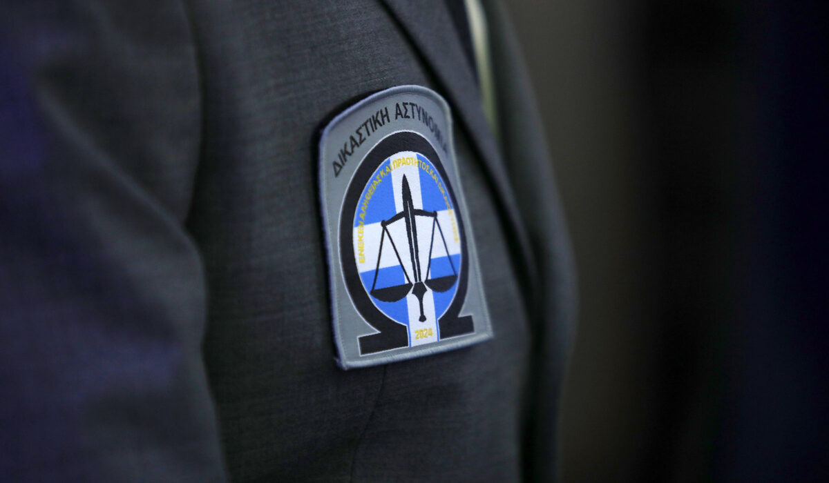 Αυτές είναι οι αλλαγές στη στολή της Δικαστικής Αστυνομίας – Θα έχουν και υποπολυβόλα MP5