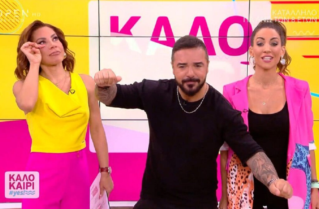 Έρχεται «Χειμώνας # yes» στο Open;