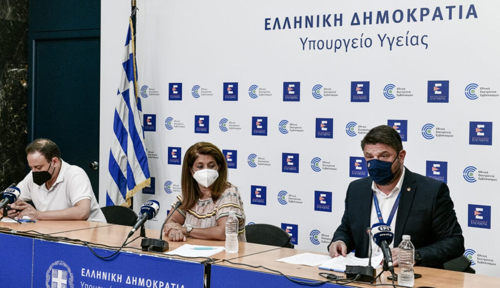 Κορονοϊός: Ανακοινώσεις Χαρδαλιά για νησιά και μέτρα (LIVE ΕΙΚΟΝΑ)