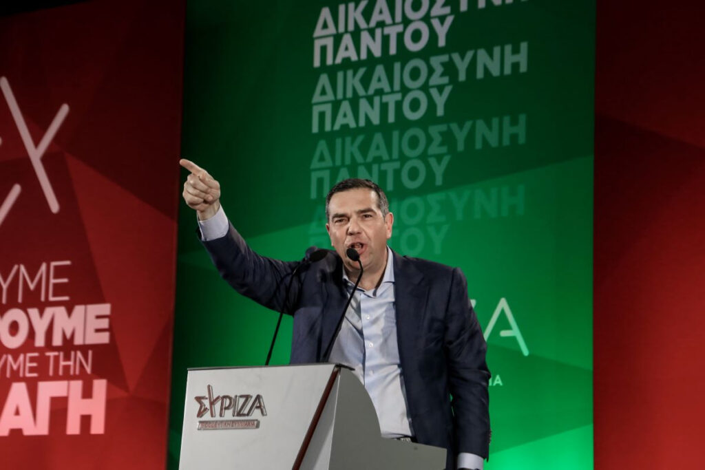 Τσίπρας Live για Ανδρουλάκη: Ας αφήσει τους ανιστόρητους διμέτωπους