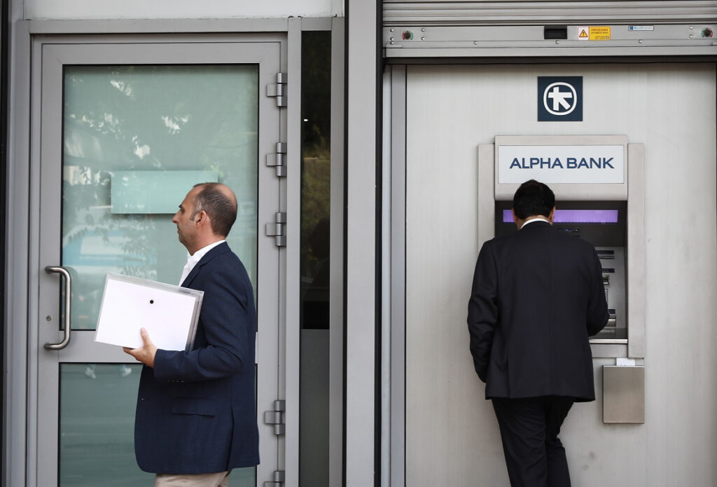 Επίδομα 430 ευρώ σε εργαζόμενους: Λήγει η προθεσμία για αίτηση – Τι χρειάζεστε