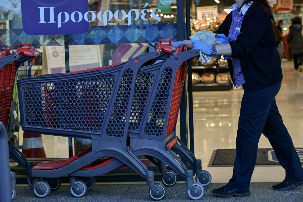 Σούπερ μάρκετ: Κλειστά σήμερα, Πρωτομαγιά – Το ωράριο τις επόμενες ημέρες