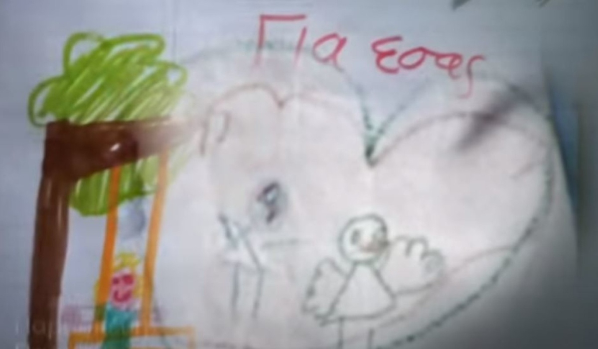 Πάτρα: «Μιλά» η ζωγραφιά της Τζωρτζίνας – Παιδοψυχολόγος «ξεκλειδώνει» τα μυστικά της