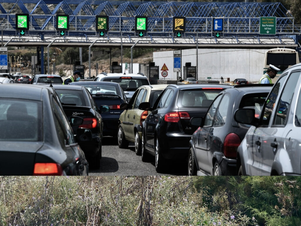 «Σκάνε» μεγάλες αυξήσεις στα διόδια από τον επόμενο μήνα