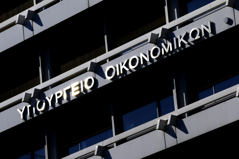 Πρώτα η αξιοποίηση 14 δισ. από το «μαξιλάρι ασφαλείας», μετά η συζήτηση για την προσφυγή στον ESM