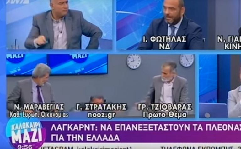 Απίθανο σκηνικό στο ΑΝΤ1: Καλεσμένος δημοσιογράφος έπεσε από την καρέκλα onair