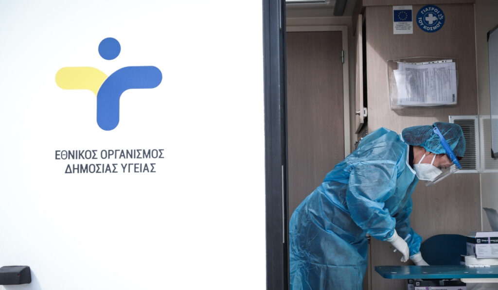 Κορονοϊός: Πού γίνονται δωρεάν rapid test την Πέμπτη