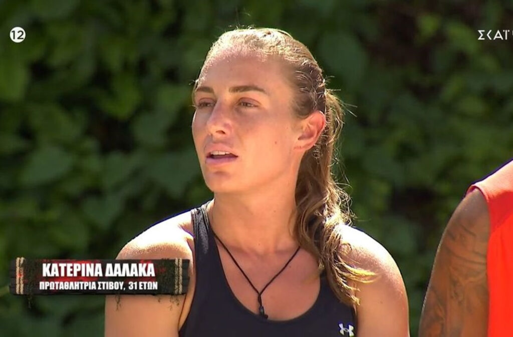 Survivor 2024: Εκτός παιχνιδιού η Κατερίνα Δαλάκα– Ξέσπασε σε κλάματα