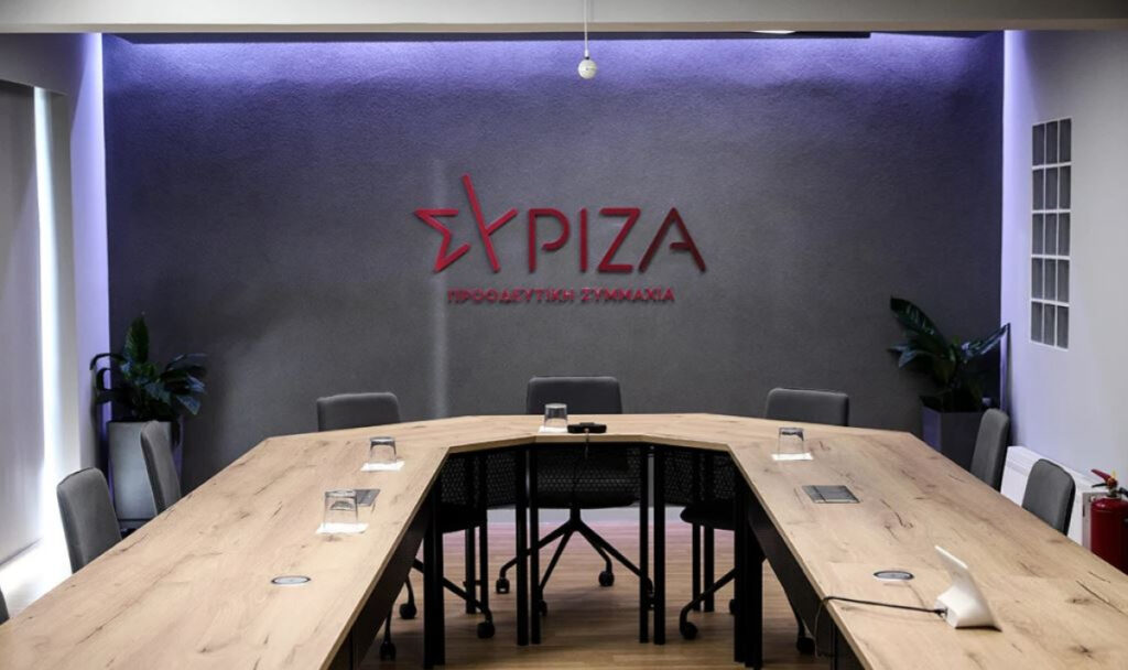 ΣΥΡΙΖΑ για έκθεση PEGA: Κόλαφος για Μητσοτάκη – Δεσμεύεται να συμμορφωθεί με τις συστάσεις;