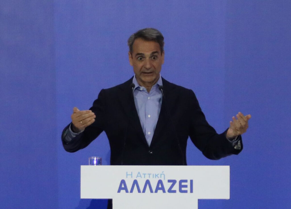 Γιατί δεν θέλει κανείς πλέον τον Μητσοτάκη;