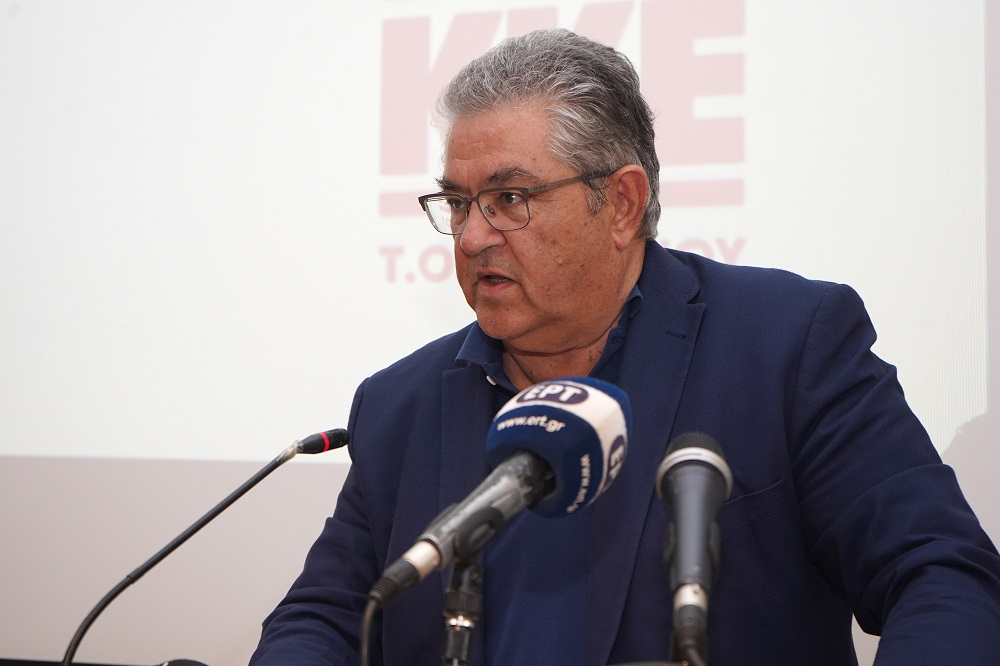 Κουτσούμπας για Τουρκική Νavtex: Οι σύμμαχοι «νίπτουν τας χείρας τους»