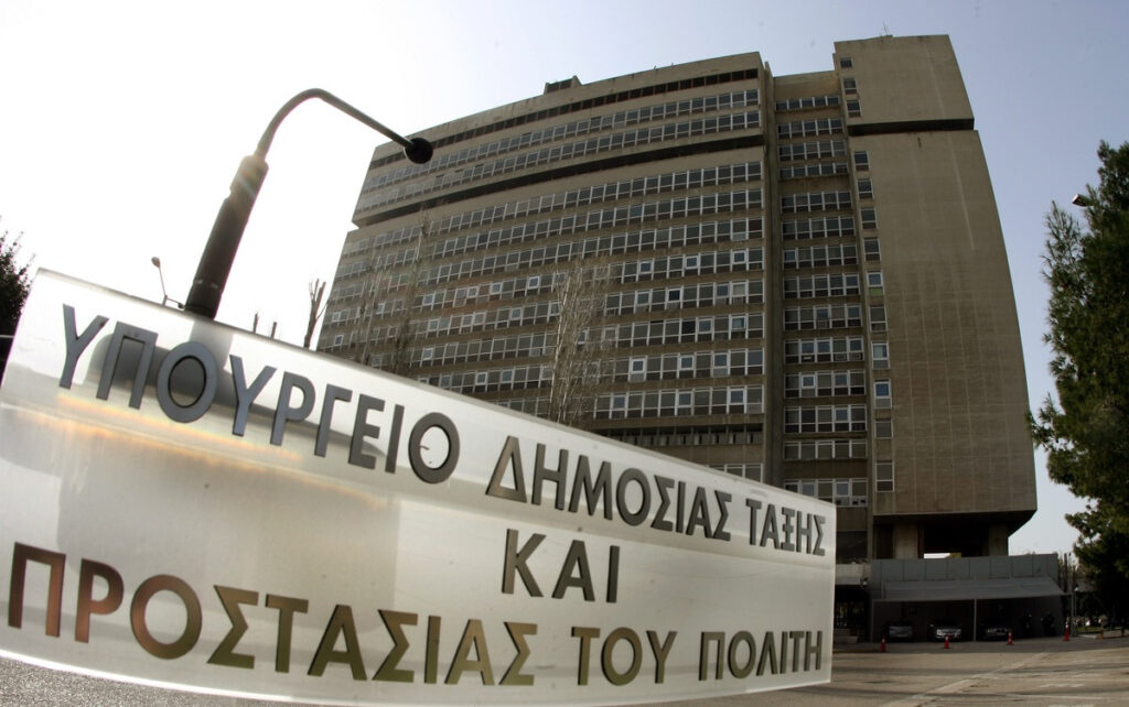 Αλλαγές από τον νέο Αρχηγό της ΕΛΛΑΣ: Οι τοποθετήσεις Υποστρατήγων και Ταξιάρχων