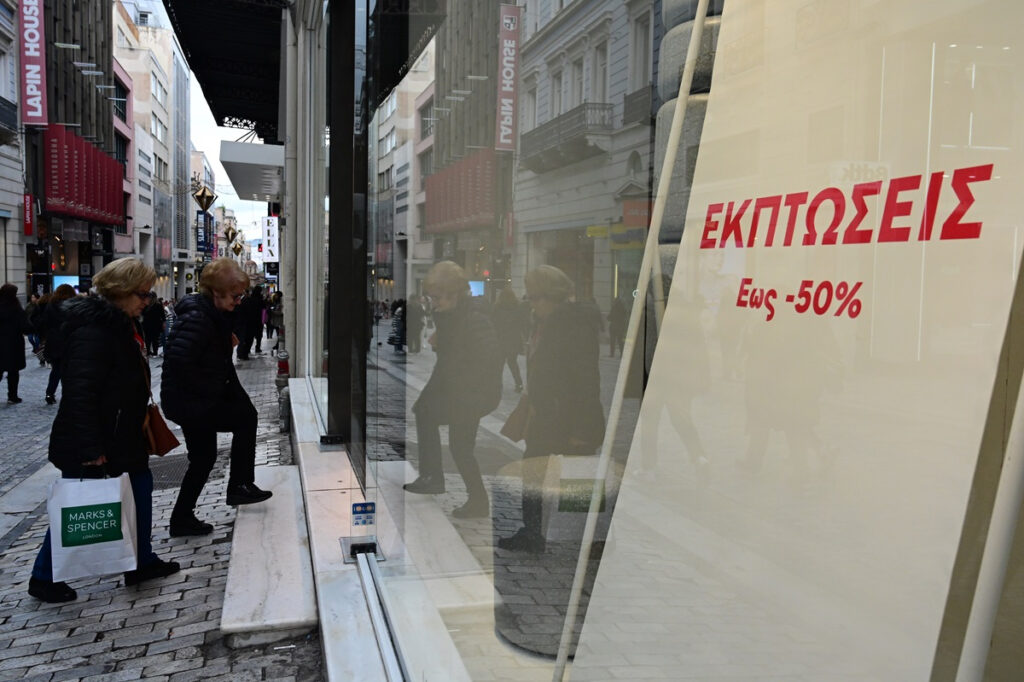 Ανοιχτά μαγαζιά σήμερα Κυριακή 21/1 – Το ωράριο καταστημάτων