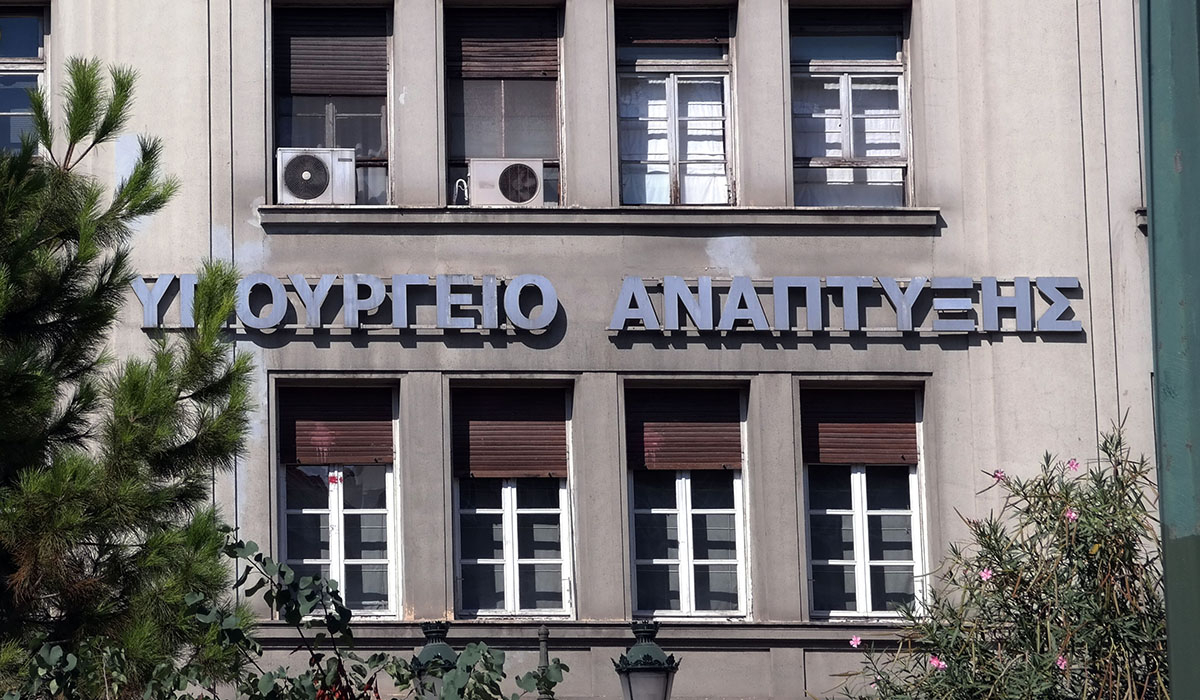 Πρόστιμα 1,3 εκατ. ευρώ για ακριβά κλιματιστικά και τρόφιμα: Βαριά καμπάνα για FG Europe – Lidl