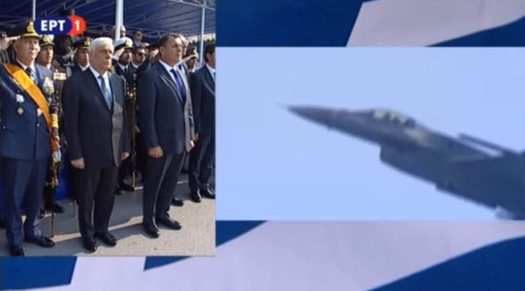 28η Οκτωβρίου: «Ετούτος ο λαός δε γονατίζει» είπε ο πιλότος F-16