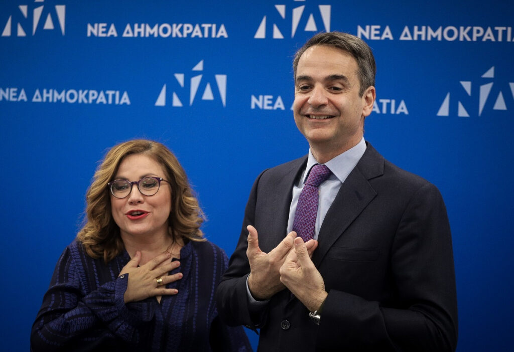 Χαμηλό βαρομετρικό στη ΝΔ μετά την MRB και την υπόθεση Σπυράκη – Ανοιχτή η διαγραφή της