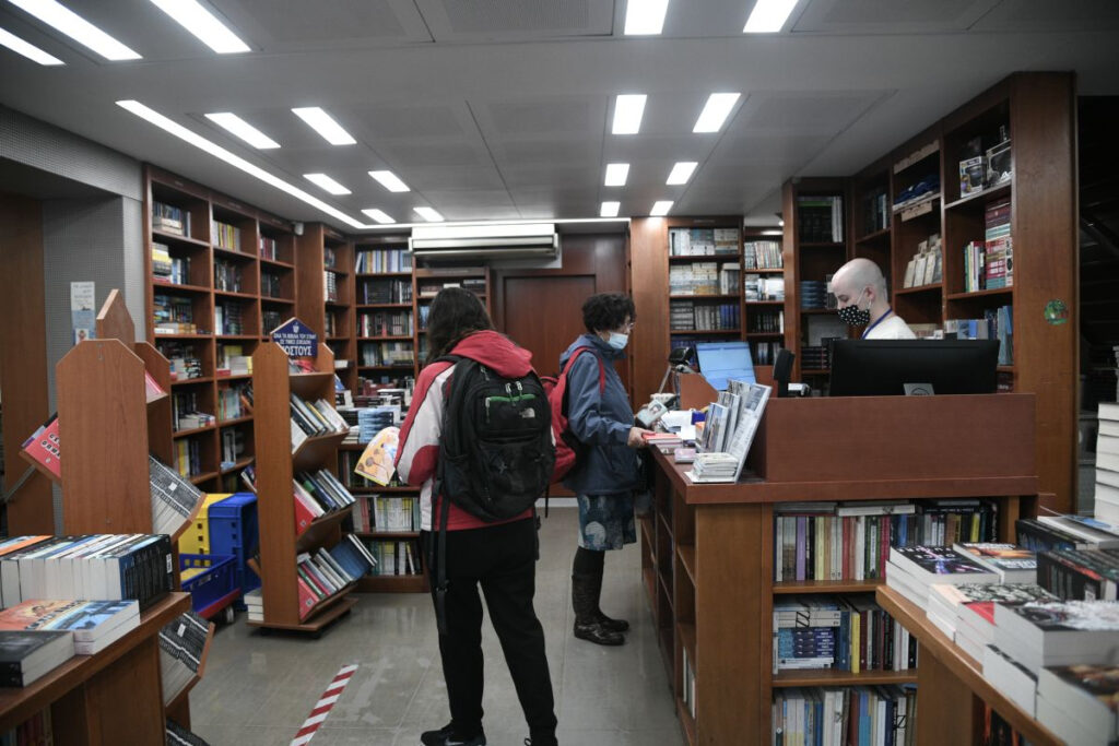 Επιταγές βιβλίων: Voucher 20 ευρώ με αίτηση στο gov.gr