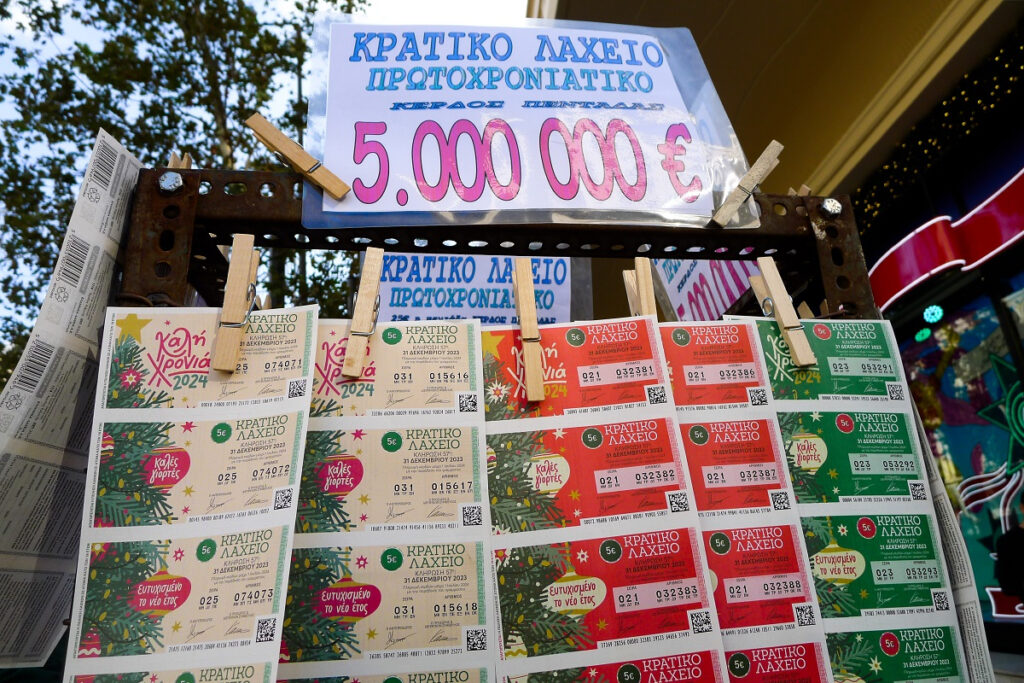 Κρατικό Λαχείο 2023: Ο πίνακας κερδών για το πρωτοχρονιάτικο λαχείο